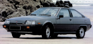 MITSUBISHI CORDIA