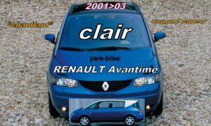 Pare-brise clair RENAULT AVANTIME - 2001/03 - chauffant