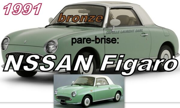 Pare-brise teinté bronze NISSAN FIGARO - 1991
