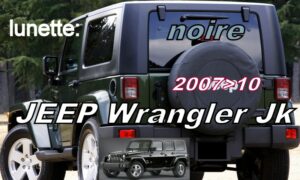 JEEP WRANGLER JK lunette surteintée grise  - 2007/10